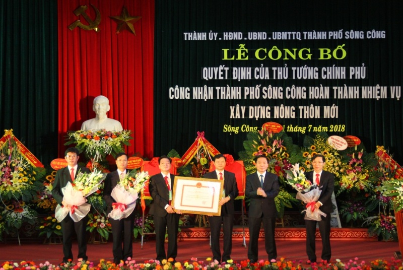 Sông Công (Thái Nguyên): Đến năm 2020 có ít nhất 10 xóm đạt xóm nông thôn mới kiểu mẫu