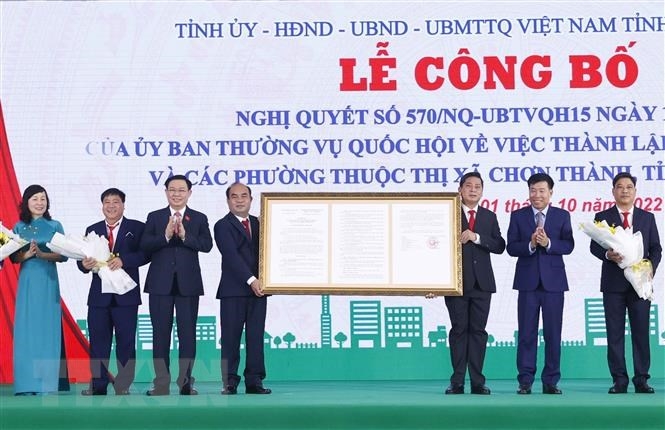 Bình Phước: Chủ tịch QH dự Lễ công bố thành lập thị xã Chơn Thành