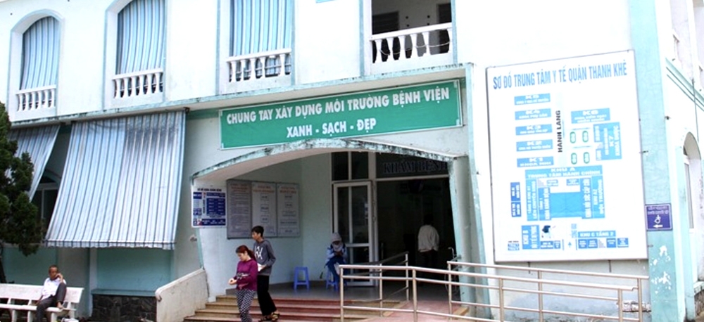 Đà Nẵng: Công ty Huy Hoàng trúng thầu gói xây lắp thuộc dự án Trung tâm y tế quận Thanh Khê