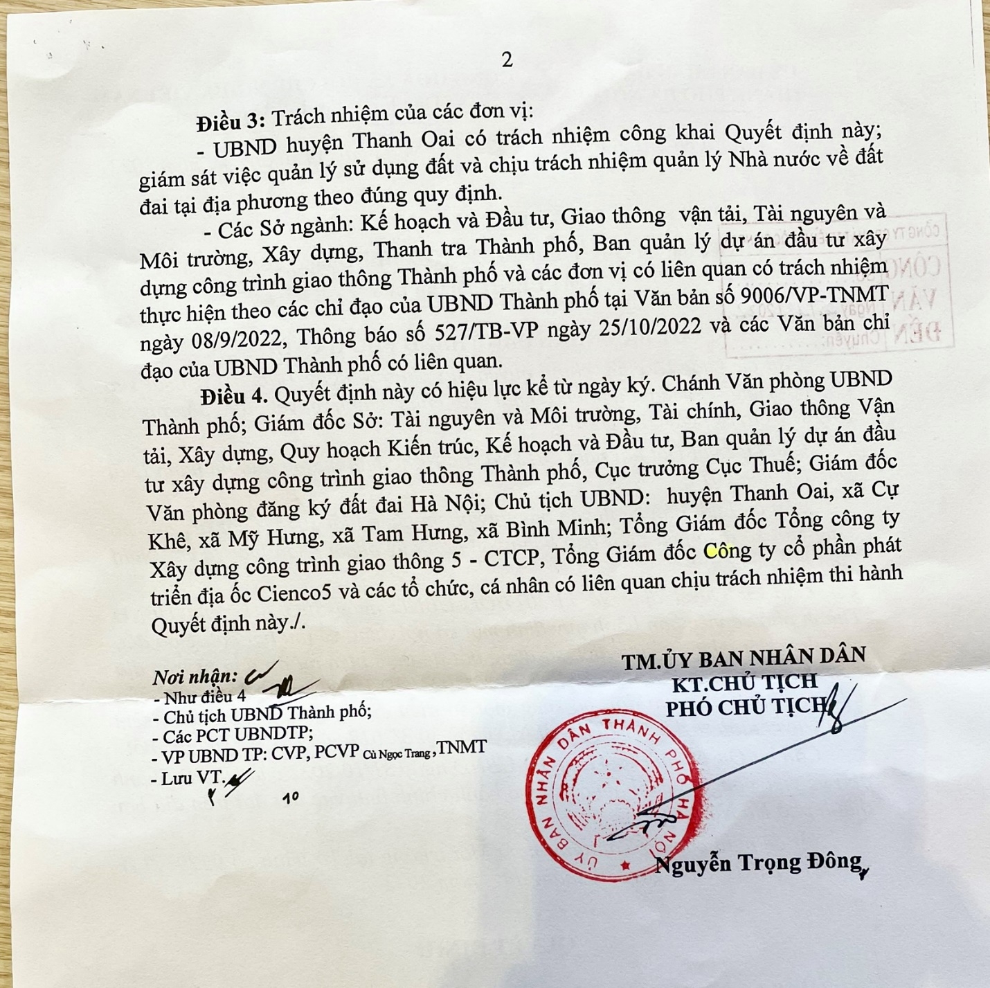 Hà Nội đã bãi bỏ Quyết định điều chỉnh tên người sử dụng đất tại Khu đô thị Thanh Hà - Cienco 5