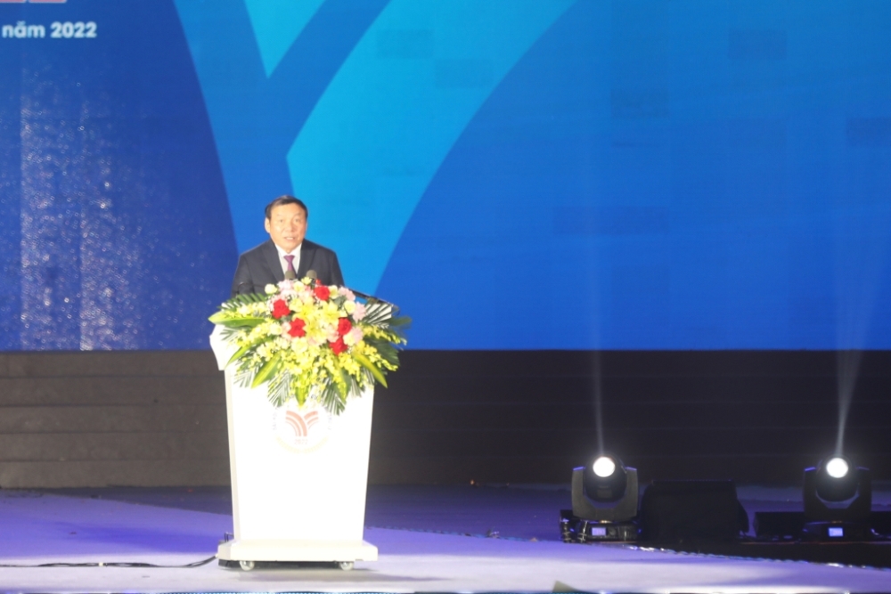 Quảng Ninh: Tổ chức Lễ khai mạc Đại hội Thể thao toàn quốc lần thứ IX năm 2022