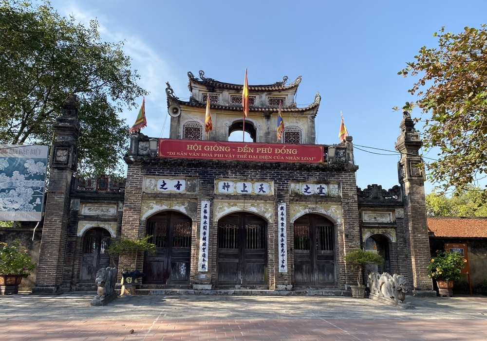 Hà Nội: Xây dựng xã Phù Đổng thành phường kết hợp phát triển du lịch thông minh