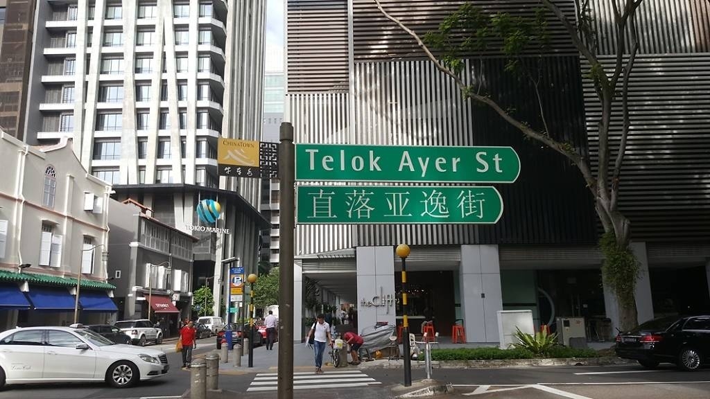 Rộn ràng không khí đón Tết Nguyên đán tại khu Chinatown ở Singapore