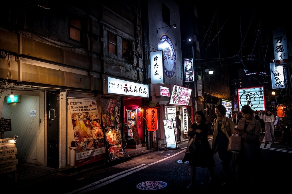 Trải nghiệm về đêm độc đáo ở Nhật Bản