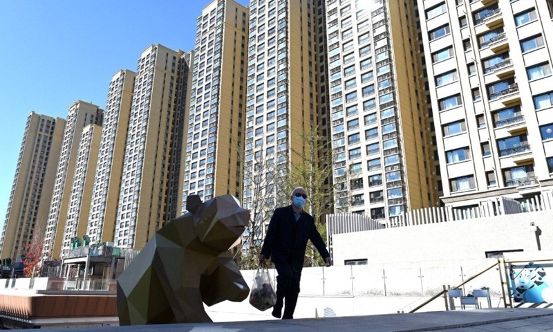 Trung Quốc điều tiết thị trường bất động sản như thế nào?