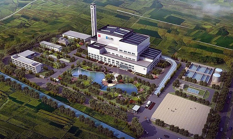 Hoàn thành việc lựa chọn nhà đầu tư dự án Nhà máy xử lý rác và phát điện Bắc Giang