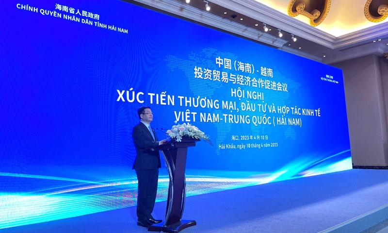 Hội nghị Xúc tiến Thương mại, Đầu tư và Hợp tác kinh tế Việt Nam – Trung Quốc
