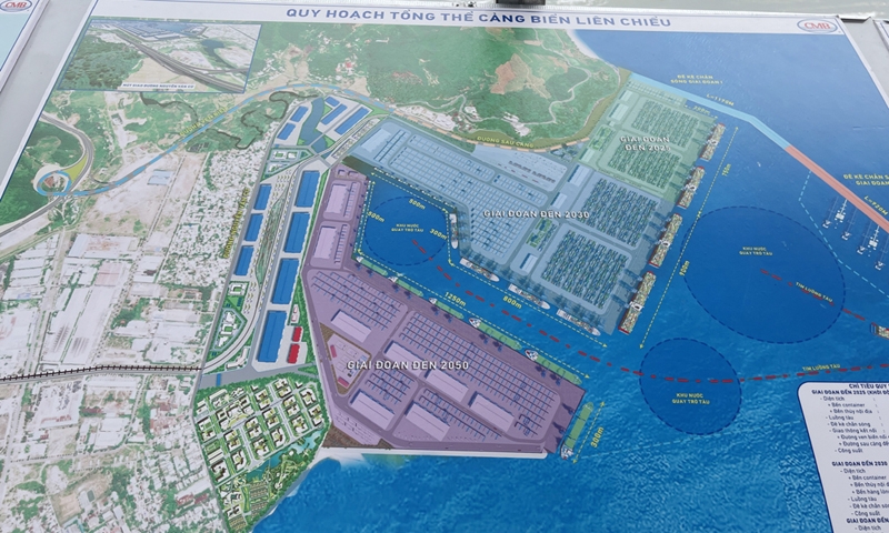 Công ty Cổ phần Cảng Đà Nẵng: Chuẩn bị đầu tư dự án bến cảng Liên Chiểu
