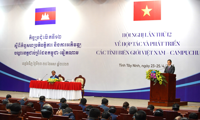 Hội nghị Hợp tác và Phát triển các tỉnh biên giới Việt Nam - Campuchia lần thứ 12
