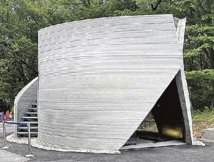 Japanese construction company completes first 3D printed building certified by Infrastructure Minister