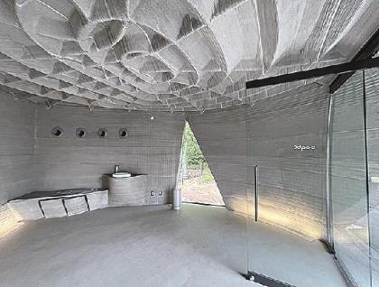 Japanese construction company completes first 3D printed building certified by Infrastructure Minister