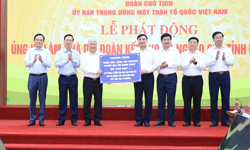 Hơn 250 tỷ đồng ủng hộ xây nhà đại đoàn kết tặng hộ nghèo tỉnh Điện Biên