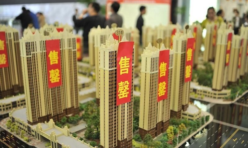 Trung Quốc ủng hộ các chủ đầu tư giảm giá nhà