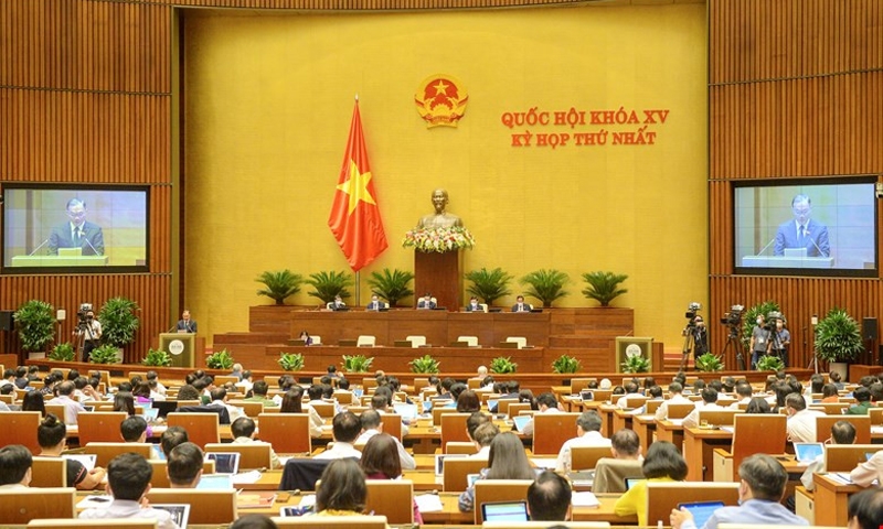 Thành lập Đoàn giám sát việc thực hiện Nghị quyết số 43 của Quốc hội