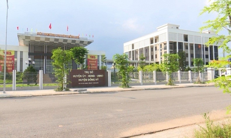 Thái Nguyên: Điều chỉnh chủ trương đầu tư Dự án xây dựng trụ sở làm việc huyện Đồng Hỷ