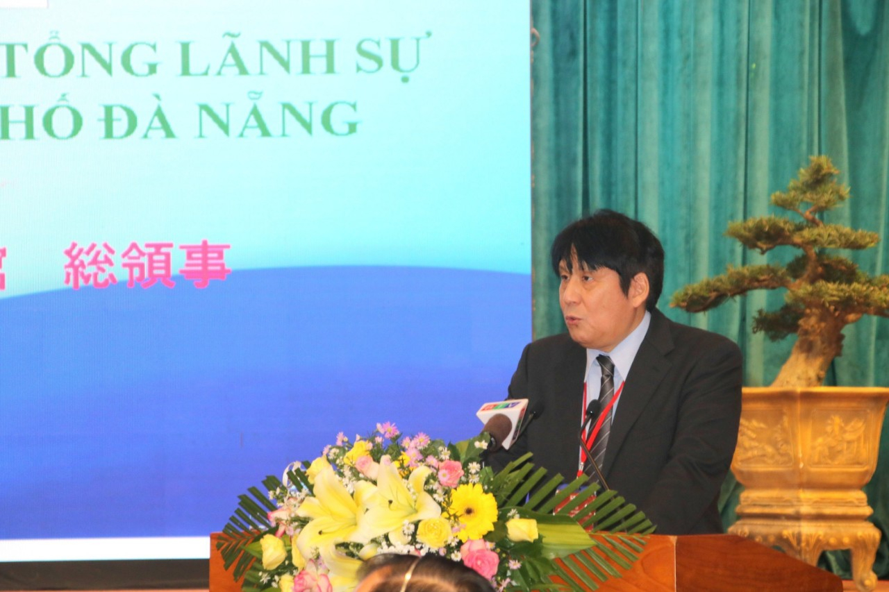 Hội nghị xúc tiến đầu tư các doanh nghiệp Nhật Bản tại Bình Định