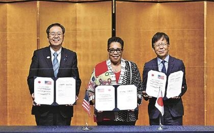Japan, US cooperate in research of urban development, disaster resilience policies