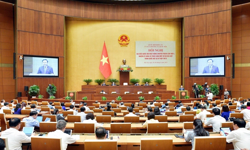 Hội nghị Đại biểu Quốc hội hoạt động chuyên trách lần thứ 4 cho ý kiến với 8 dự án Luật
