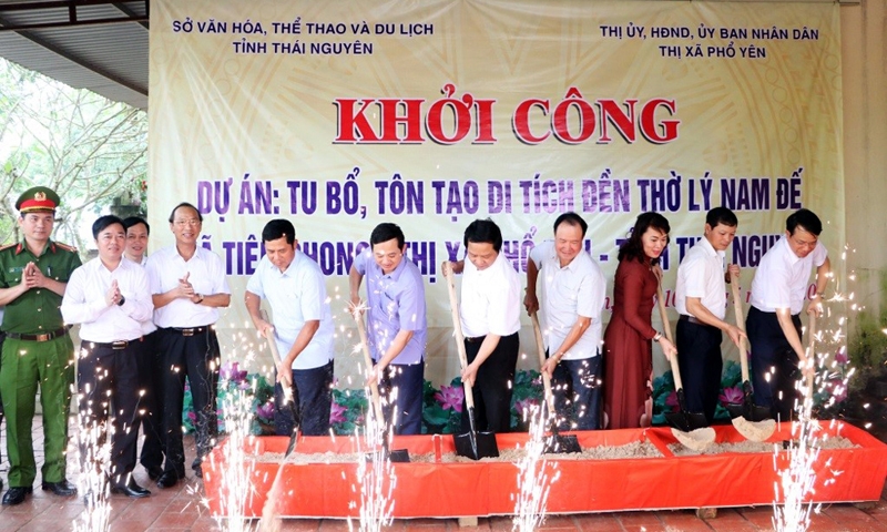 Thái Nguyên: Thêm hơn 16 tỷ đồng cho Dự án Tu bổ, tôn tạo di tích Đền thờ Lý Nam Đế tại xã Tiên Phong