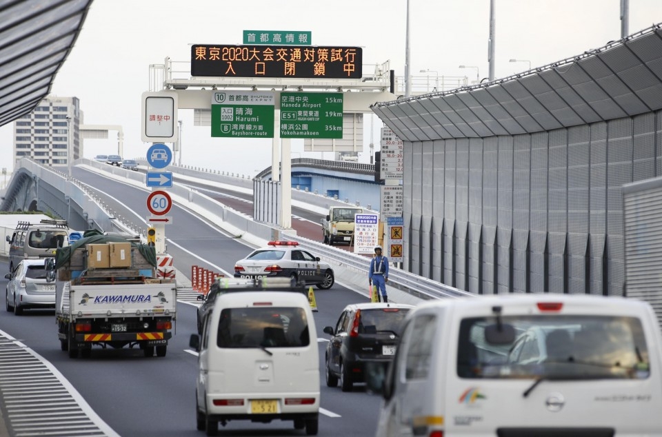 Japanese Ministry of Transport to test self-driving truck lanes on expressway