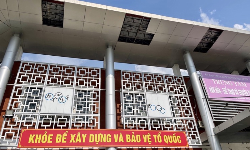 Ninh Bình: Trung tâm văn hoá huyện Nho Quan nhếch nhác, xuống cấp