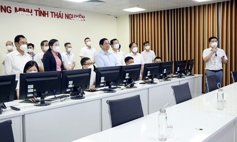 Thái Nguyên: Đầu tư hạ tầng, nâng cao chất lượng chuyển đổi số