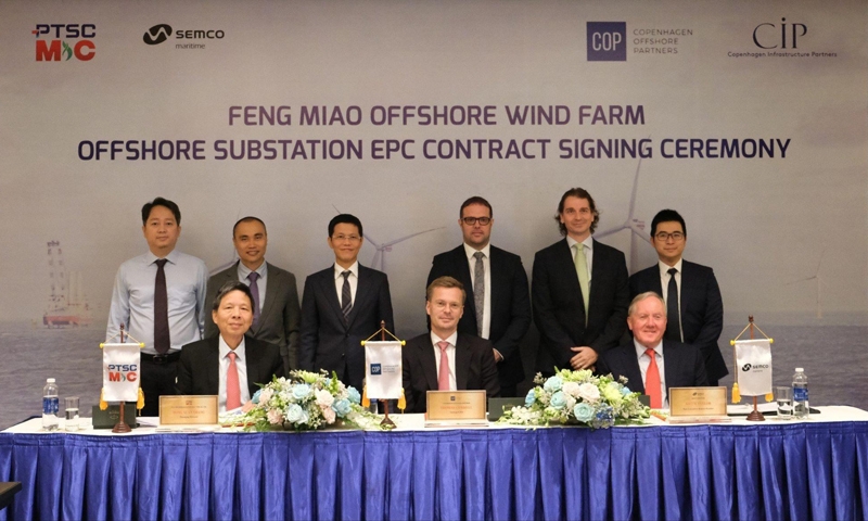 CIP ký hợp đồng với nhà thầu Việt Nam cung cấp trạm biến áp ngoài khơi cho dự án điện gió ngoài khơi Fengmiao tại Đài Loan