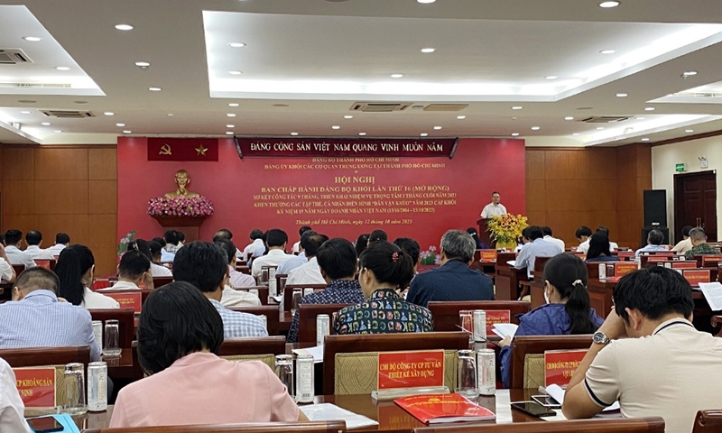 Đảng ủy Khối các cơ quan Trung ương tại Thành phố Hồ Chí Minh: Tăng cường thực hiện quy chế phối hợp trong công tác chỉ đạo điều hành
