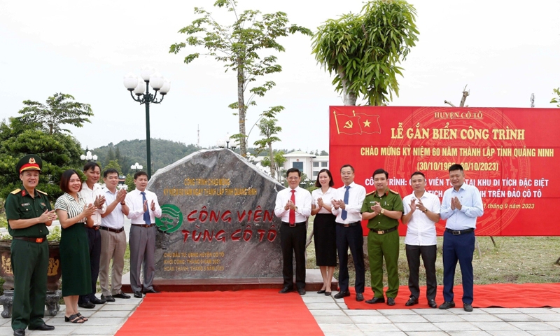 Cô Tô (Quảng Ninh): Ba công trình chào mừng 60 năm thành lập tỉnh