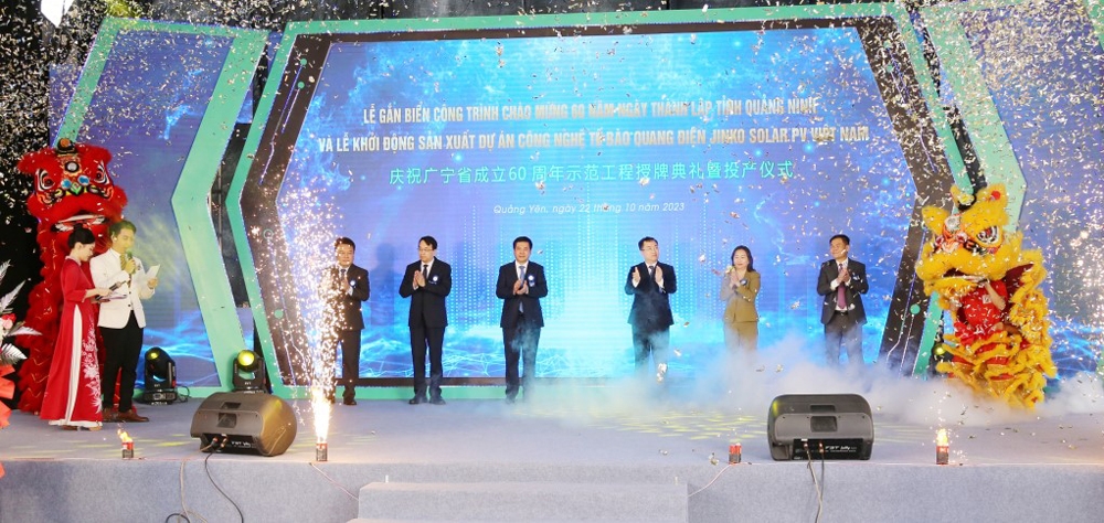 Bộ trưởng Bộ Công Thương Nguyễn Hồng Diên dự Lễ gắn biển công trình chào mừng 60 năm Ngày thành lập tỉnh Quảng Ninh