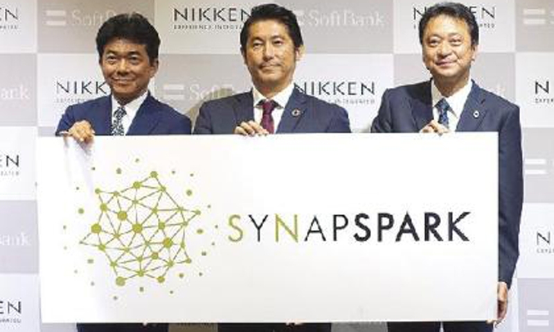 Japan’s Softbank, Nikken Sekkei to jointly establish company to promote “Autonomous Building”