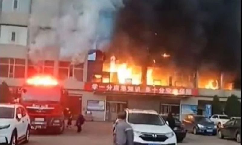 Hỏa hoạn ở Trung Quốc: Số nạn nhân thiệt mạng tăng lên 26 người