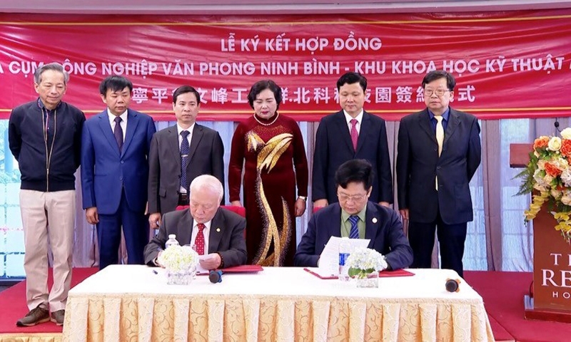 Ninh Bình: Tập đoàn A1 Group – TaiZhan đầu tư 47,1 triệu USD cho dự án công nghệ cao