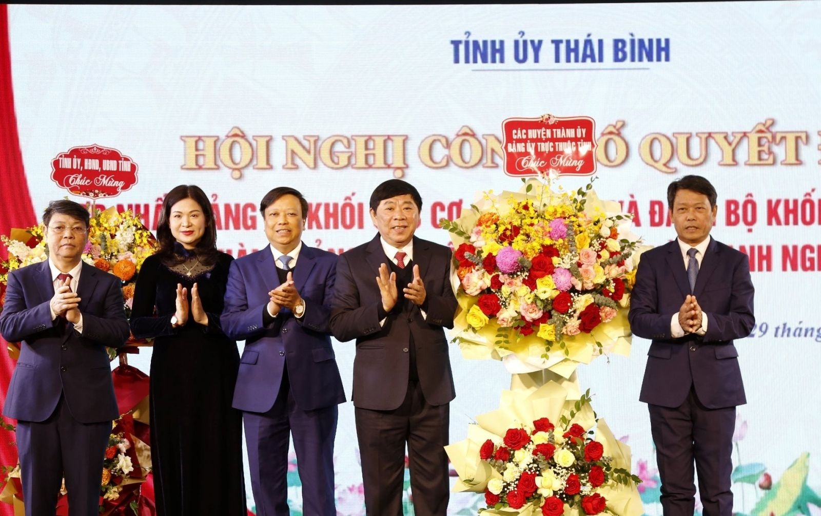 Thái Bình:  Hợp nhất Đảng bộ Khối các cơ quan và Đảng bộ Khối Doanh nghiệp thành Đảng bộ Khối các cơ quan và Doanh nghiệp tỉnh