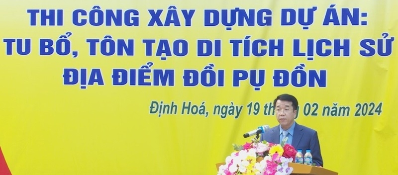 Thái Nguyên: Khởi công Dự án tu bổ, tôn tạo di tích lịch sử đồi Pụ Đồn