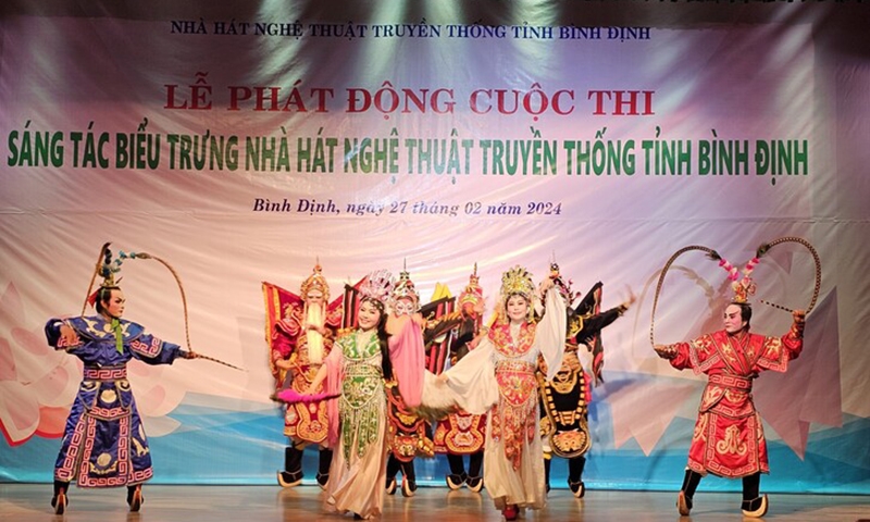 Bình Định phát động cuộc thi sáng tác biểu trưng Nhà hát nghệ thuật truyền thống