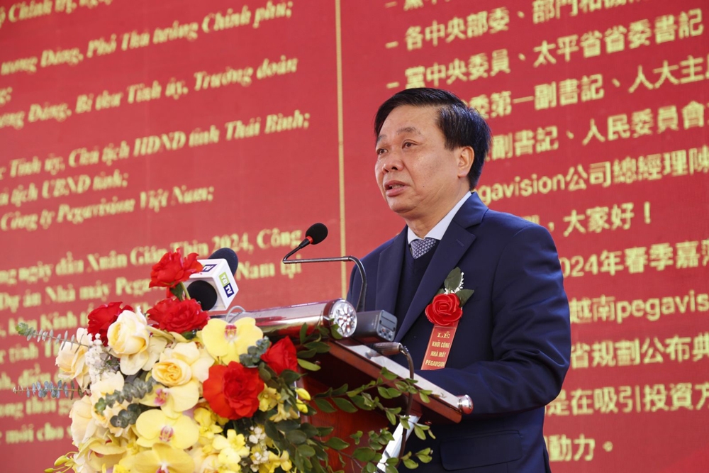 Phó Thủ tướng Trần Lưu Quang dự lễ khởi công nhà máy sản xuất kính áp tròng của Công ty TNHH Pegavision Coporation Việt Nam
