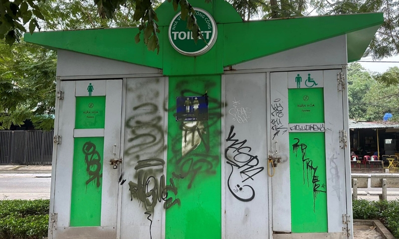 Hà Nội: Cần nâng cấp và cải tạo nhà vệ sinh công cộng trên địa bàn