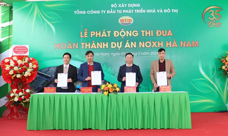 Tổng Công ty HUD phát động thi đua hoàn thành Dự án nhà ở xã hội Hà Nam