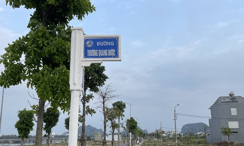 Đà Nẵng: Đặt tên đường mang tên đồng chí Trương Quang Được