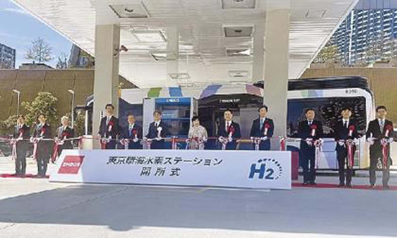 Tokyo gas and other companies launch hydrogen station at Tokyo Olympic and Paralympic Athletes' Village Site