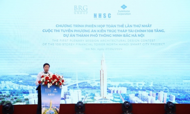 Phiên họp thứ nhất Cuộc thi phương án kiến trúc Tháp Tài chính 108 tầng