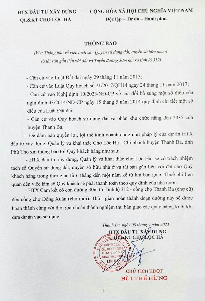 Thanh Ba (Phú Thọ): Có hay không việc trục lợi từ Dự án chợ Đồng Xuân?