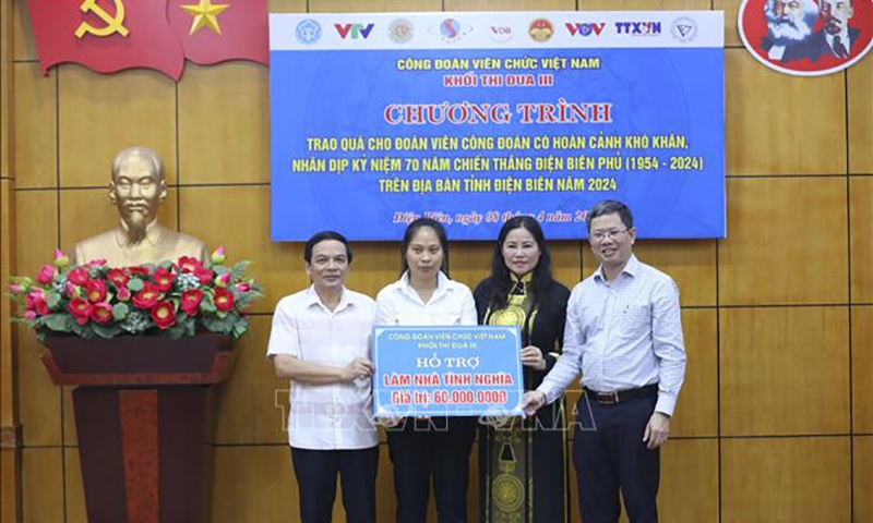 Hỗ trợ xây nhà tình nghĩa cho đoàn viên Công đoàn khó khăn tại Điện Biên