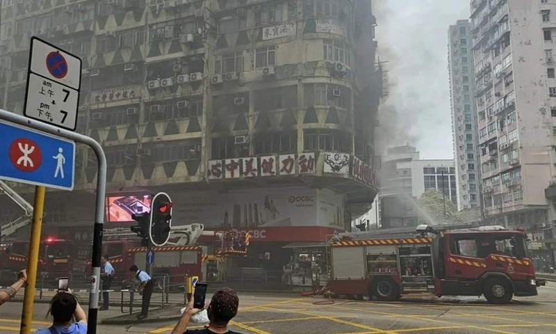 Hong Kong: Hỏa hoạn tại trung tâm tập thể hình khiến ít nhất 5 người thiệt mạng