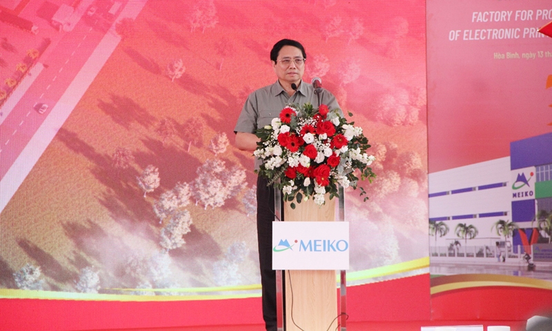 Thủ tướng Phạm Minh Chính dự Lễ khởi công nhà máy theo tiêu chuẩn ESG ...