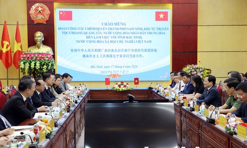 Bắc Ninh: Thúc đẩy xúc tiến, hợp tác đầu tư tại Nam Ninh, Trung Quốc
