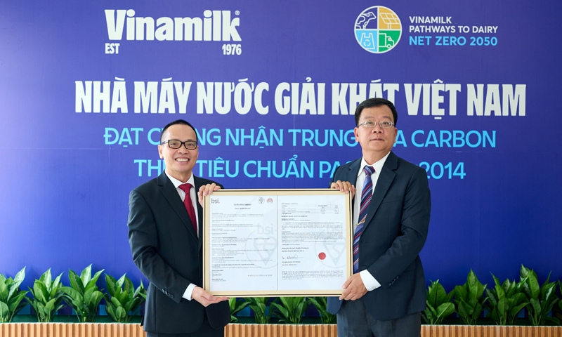 Thêm 1 nhà máy của Vinamilk đạt chứng nhận quốc tế về trung hòa carbon