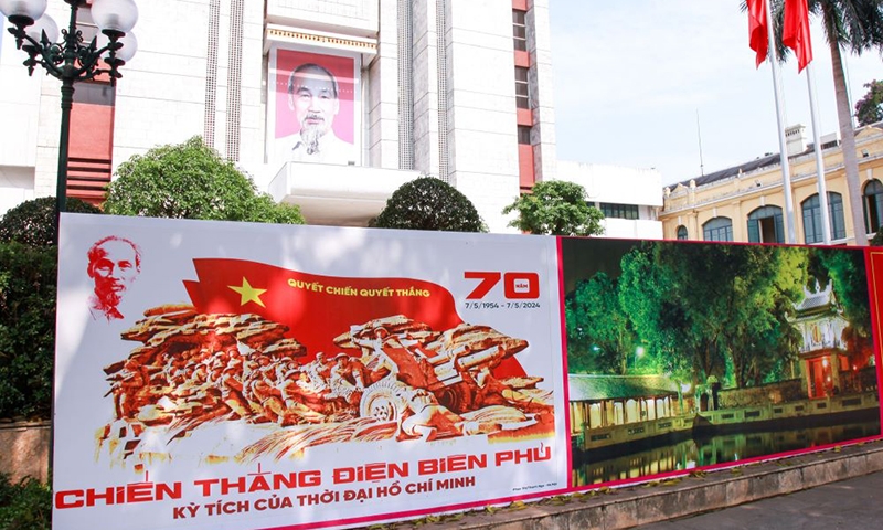 Hà Nội: trang hoàng rực rỡ đón đại Lễ kỷ niệm 70 năm chiến thắng Điện Biên Phủ