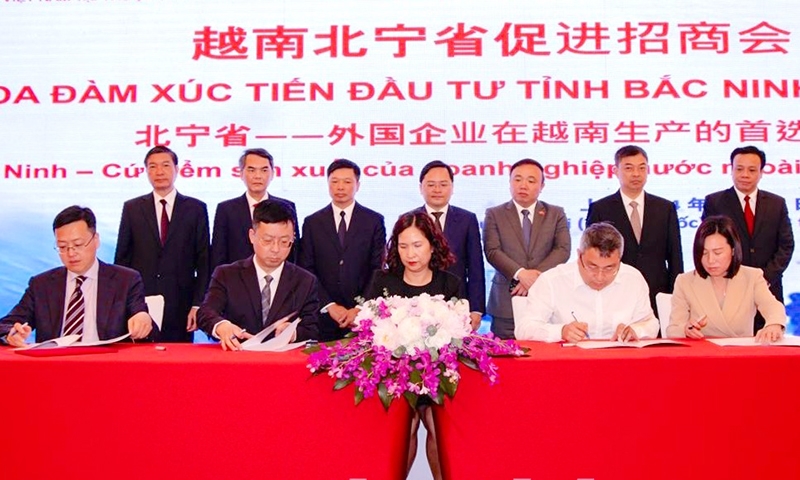 Bắc Ninh: Đẩy mạnh cơ hội, thu hút đầu tư từ thị trường Trung Quốc